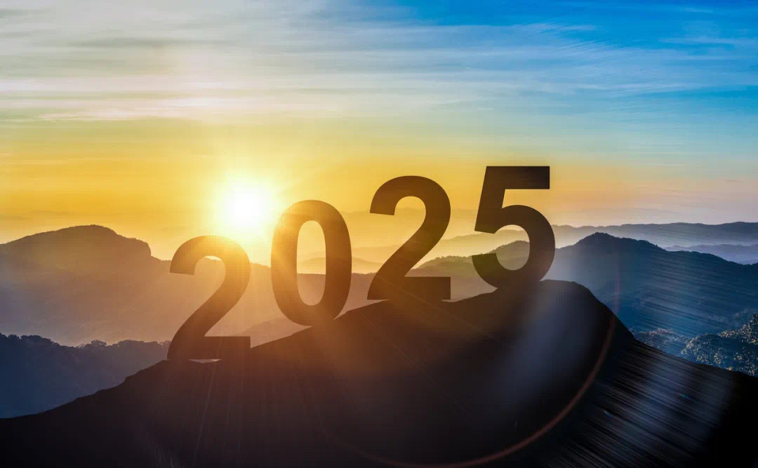 向新而行，破局而立 | 奧泰康2025新年賀詞